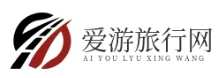 愛游旅行網|旅游攻略-景點推薦-美食大全