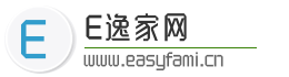 E逸家網(wǎng)