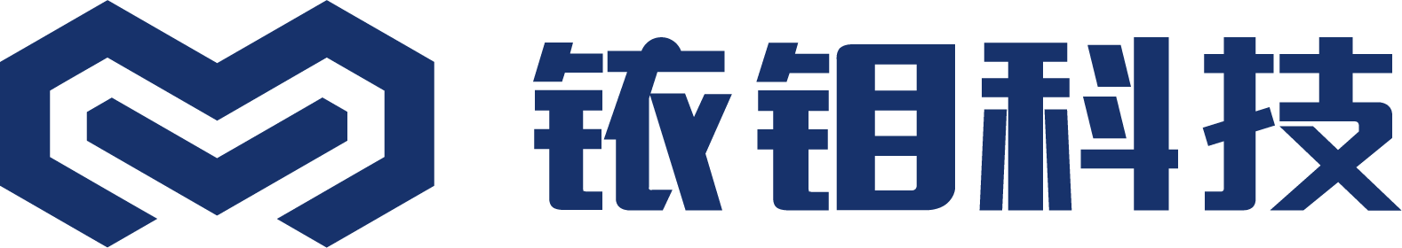銥鉬科技 | 新能源智能大型礦用卡車公司
