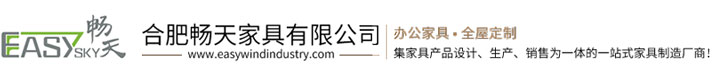 合肥全屋定制_合肥櫥柜定制及合肥衣柜定做廠家-暢天家具