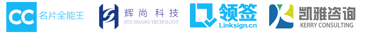 移步到微-企業微信注冊-微信小程序企業號功能開發-微信第三方服務商
