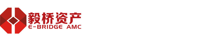 毅橋資產(chǎn)