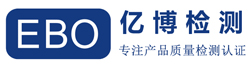 質(zhì)檢報(bào)告哪里辦_質(zhì)檢報(bào)告怎么辦理_質(zhì)檢報(bào)告多少錢