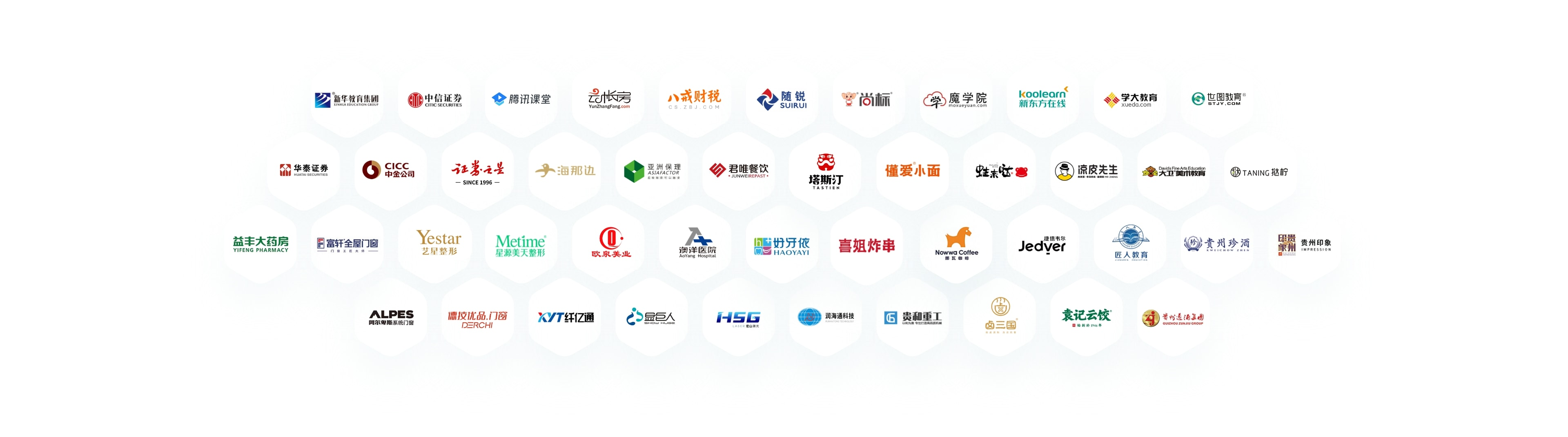 EC CRM系統_開箱即用增長型CRM-EC CRM官網