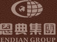 恩典科技-專業背包，雙肩背包，電腦包，工具包定制廠家、個性定制