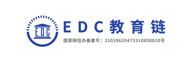 教育區塊鏈學分銀行在線教培系統
