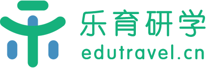 西安研學(xué)旅游，西安研學(xué)旅行社，研學(xué)機(jī)構(gòu) - 西安樂育研學(xué)旅行服務(wù)公司