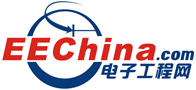 電子工程網(wǎng)_電子工程師獲取電子設(shè)計(jì)應(yīng)用技術(shù)的專(zhuān)業(yè)網(wǎng)站