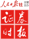 e公司-上市公司資訊第一平臺；最新、最快、最有價值的上市公司快訊；數據拆解上市公司密碼，為投資者挖掘客觀信息；撮合上市公司與投資者互動，直播上市公司有價值的活動、會議。