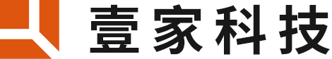 壹家科技