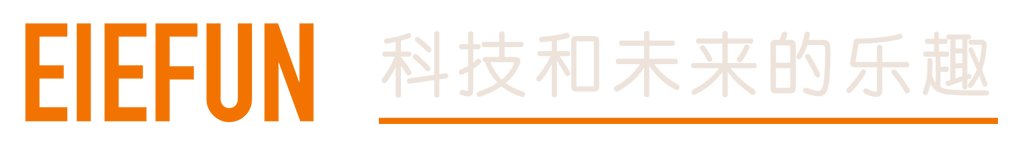 極客FUN-專注AI 人工智能等最新科技