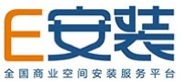 歡迎光臨E安裝|安裝師傅|商業空間安裝|廣告安裝|海報安裝|櫥窗安裝|貨架安裝|道具安裝|燈箱安裝|廣告美工