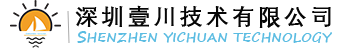首頁(yè)_eIPD PLM開源研發(fā)管理系統(tǒng)平臺(tái)_IPD研發(fā)管理體系信息化落地首選|研發(fā)管理軟件|項(xiàng)目管理軟件|BPM流程管理系統(tǒng)|B/S架構(gòu)|自主知識(shí)產(chǎn)權(quán)NutScript腳本引擎|應(yīng)用腳本開源|模塊化設(shè)計(jì)_深圳壹川技術(shù)有限公司
