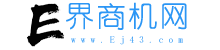 加盟項目_創業項目_E界商機網 _ 創業加盟項目投資百科