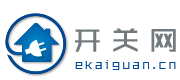 開(kāi)關(guān)_開(kāi)關(guān)價(jià)格_開(kāi)關(guān)采購(gòu)/批發(fā)-開(kāi)關(guān)商貿(mào)網(wǎng)-無(wú)錫據(jù)風(fēng)網(wǎng)絡(luò)科技有限公司