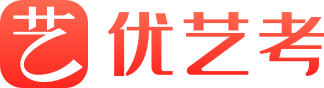 優(yōu)藝考_藝考生高考志愿填報(bào)平臺(tái)_藝考志愿填報(bào)系統(tǒng)