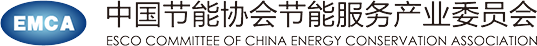 中國節(jié)能服務(wù)網(wǎng)