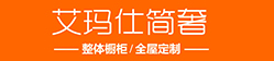 中山市艾馬仕家居用品有限公司