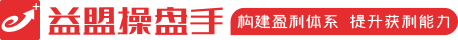 益盟操盤手，專業(yè)證券投資和炒股軟件服務(wù)平臺(tái) - 益盟股份
