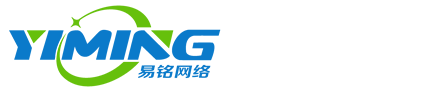合肥海康威視,合肥大華,合肥監控安裝,安徽智能圖書管理系統,合肥監控安防工程,合肥弱電工程,合肥弱電安裝,合肥系統集成,合肥監控工程,合肥綜合布線-易銘網絡