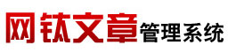 EN15085認(rèn)證技術(shù)服務(wù)中心 - 歐盟EN15085軌道交通焊接認(rèn)證服務(wù)中心(Powered by RASOO)