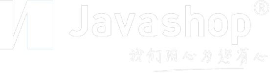 java商城系統-小程序商城-javab2b2c系統-新零售分銷商城-零售商城-o2o商城系統-拼團商城-易族智匯javashop