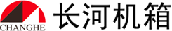 長河機箱-工業機箱,防水接線盒,分線盒