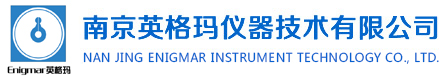 溫濕度傳感器,差壓變送器,溫濕度變送器,熱導分析儀