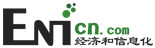 ENI經濟和信息化網_互聯網大潮下的經濟和信息化
