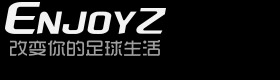 足球鞋足球裝備門(mén)戶(hù)_ENJOYZ足球裝備網(wǎng)