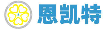 手機屏蔽罩_手機咪頭_手機彈片生產廠家—深圳市恩凱特精密技術有限公司