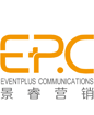 景睿營銷 EPC Eventplus