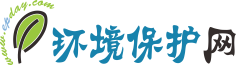 環保網-環境保護網