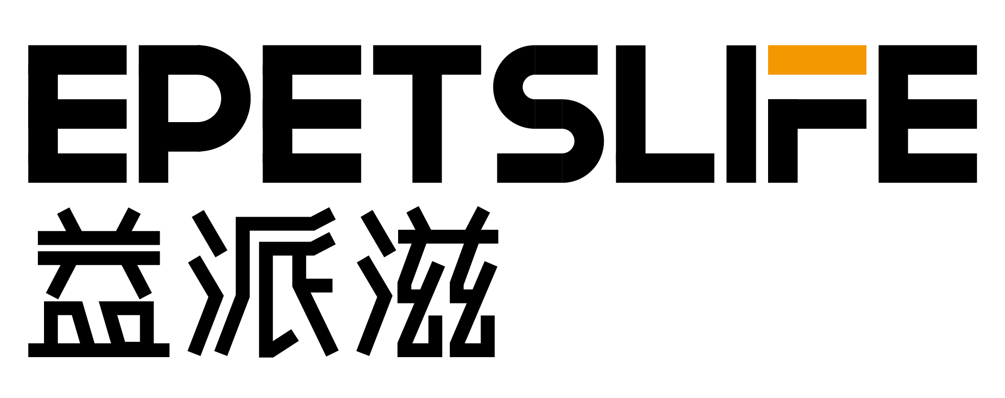 EPetsLife – 益派滋