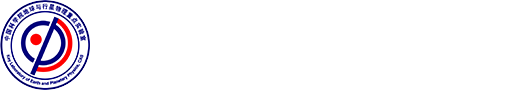 中國科學(xué)院地球與行星物理重點(diǎn)實(shí)驗(yàn)室