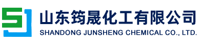 山東筠晟化工有限公司--二甲胺|環氧氯丙烷|福美雙|福美鋅|原藥及其制劑|橡膠促進劑|防老劑