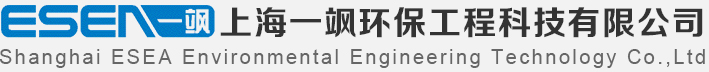 VOC有機廢氣治理|vocs廢氣治理|工業廢氣回收處理_上海一颯環保工程科技有限公司