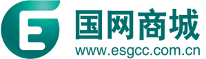 國網(wǎng)商城