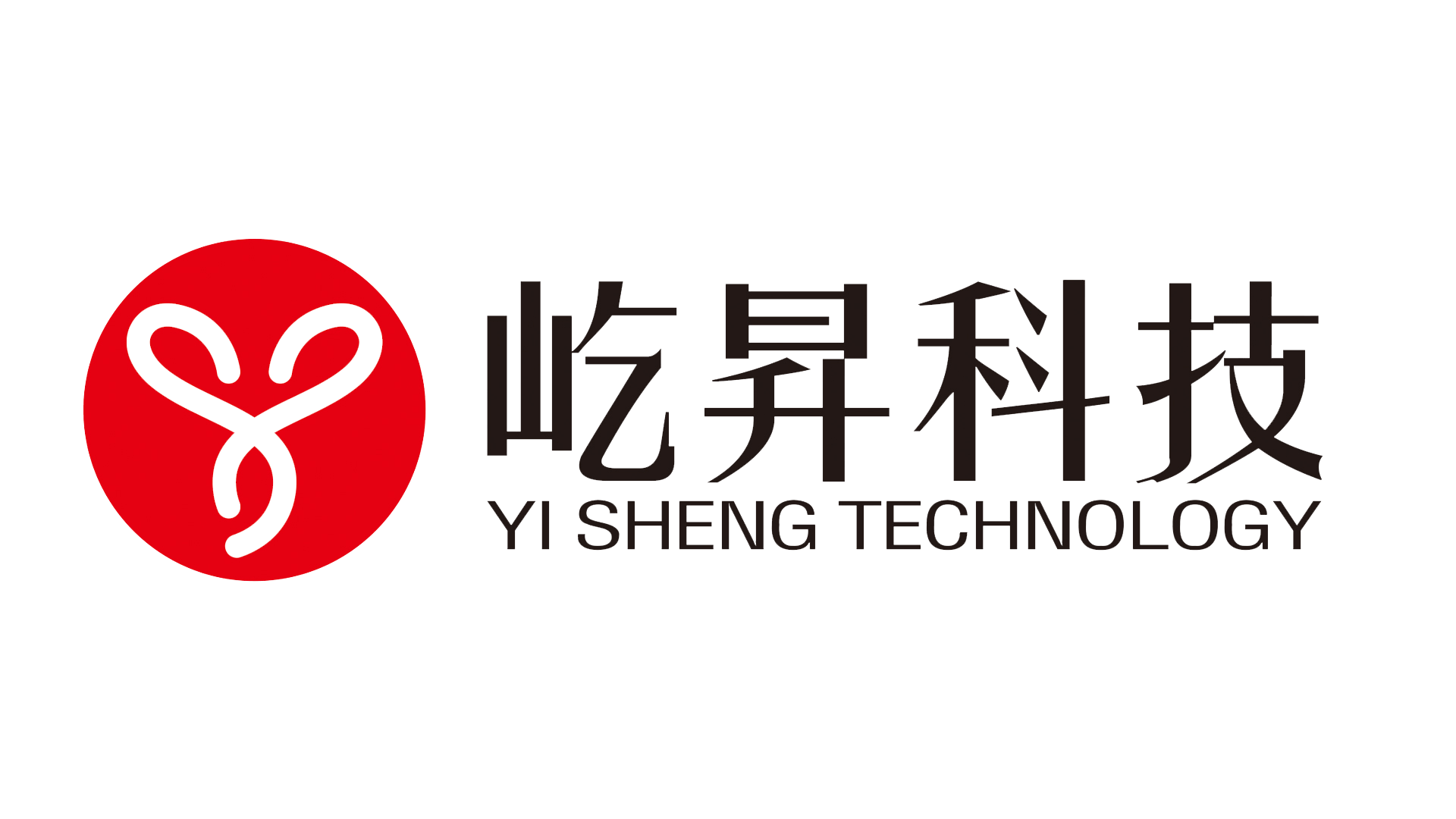 福州電商代運(yùn)營-1688,淘寶,京東,天貓,1688國際站,抖音,拼多多,網(wǎng)站建設(shè),微信小程序,大企業(yè)線上采購