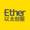 以太創服 - 推動創新 全方位服務創投行業的融資機構