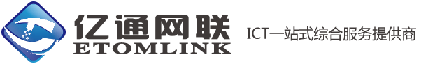 云主機(jī)價格|北京云主機(jī)價格|云安全|企信通|服務(wù)器托管價格|服務(wù)器租用價格|系統(tǒng)集成-北京億通網(wǎng)聯(lián)科技有限公司