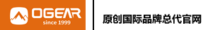 西安歐格爾