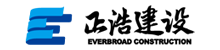 云南正浩建設(shè)工程集團(tuán)