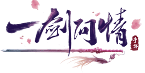 上海益玩官網