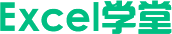 財務Excel學習視頻教程_會計實務做賬培訓_Excel學堂