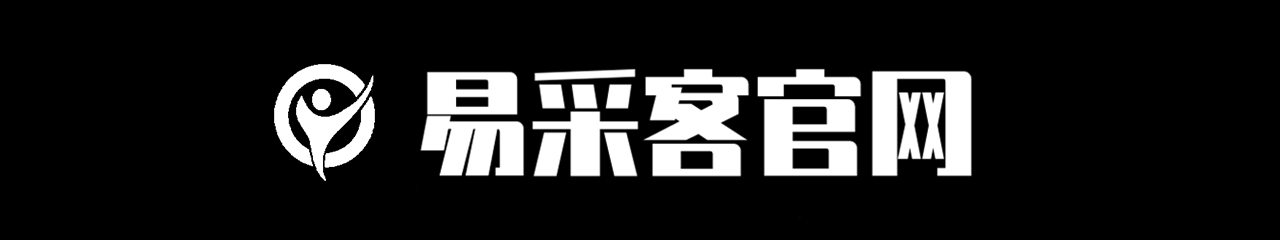 眾詢客APP_眾詢客激活碼_眾詢客使用教程