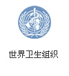 黃石愛爾眼科醫院