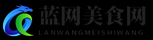 藍網美食網 - 藍網美食網