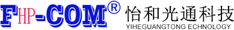 FHP-COM工業(yè)級光纖交換機|PoE光纖交換機|光纖收發(fā)器|光模塊|NUOBOSEN綜合布線｜光纜
