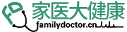 家醫(yī)大健康-國內(nèi)健康-國際健康-干細(xì)胞-抗衰老-硒與微生態(tài)-家醫(yī)大健康